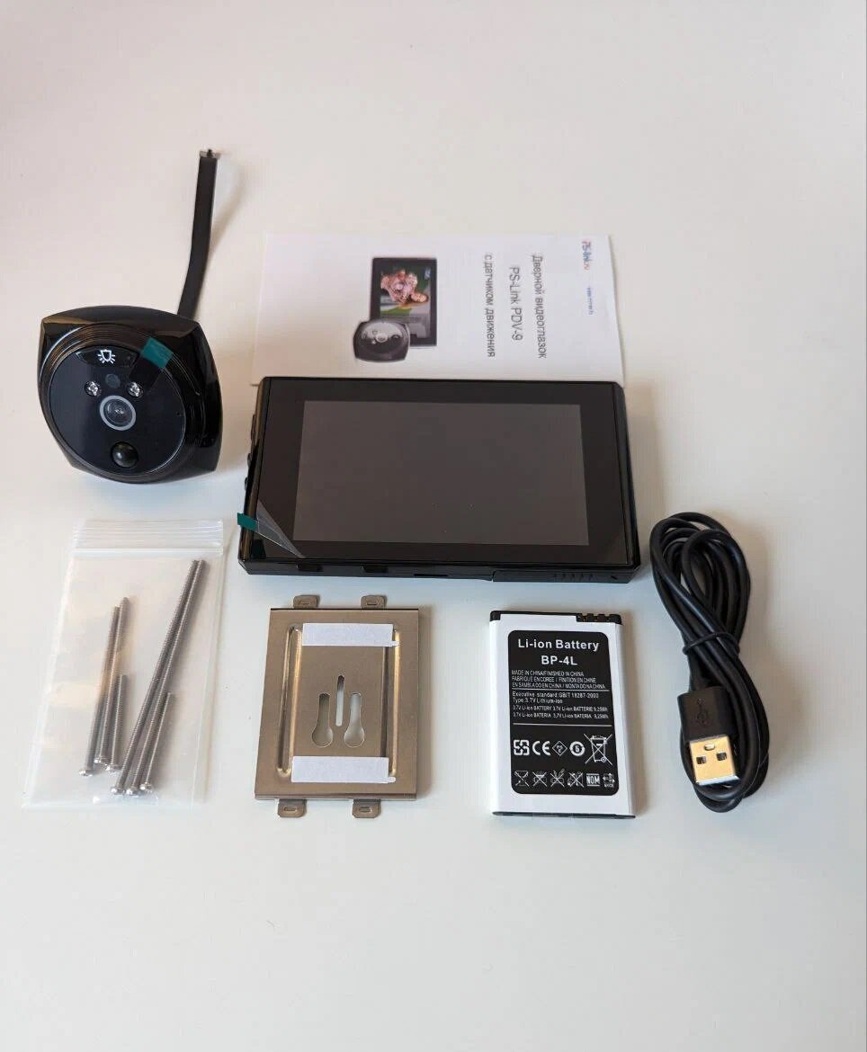 Комплектация видеоглазка PS-Link PDV9