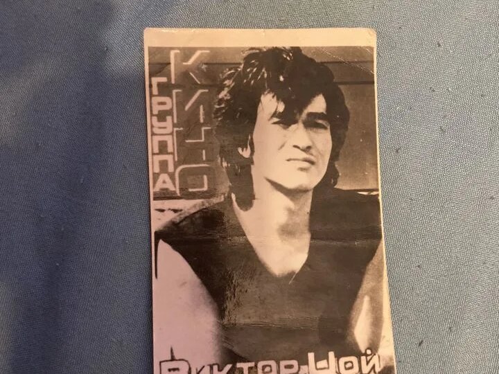 Обычное дело