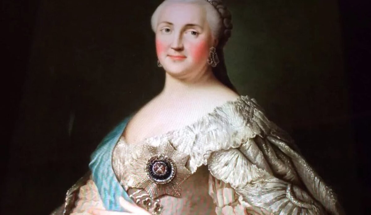 Екатерина II Великая. Фото взято из открытых источников.