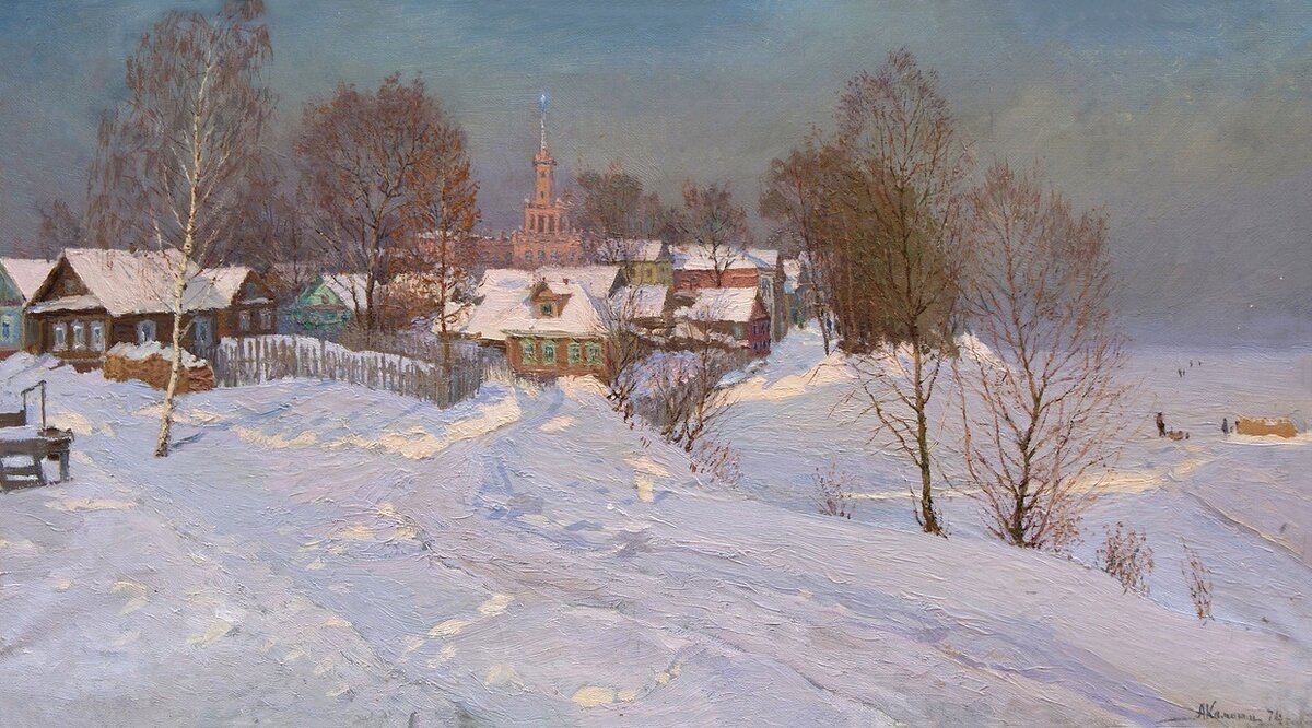 Александр Каманин. «Под солнцем марта». 1974