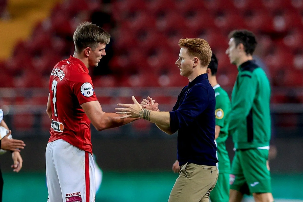 Абаскаль прощается с командой