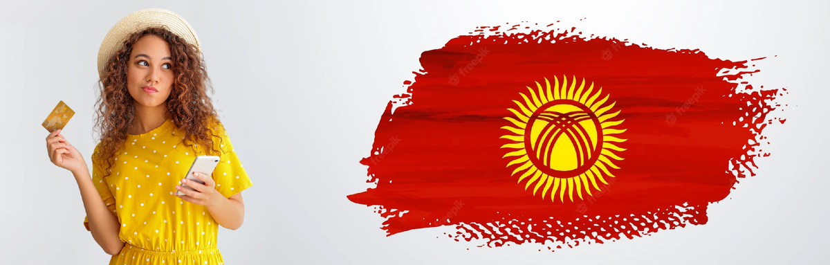 🇰🇬 Начнем с Киргизской Республики 