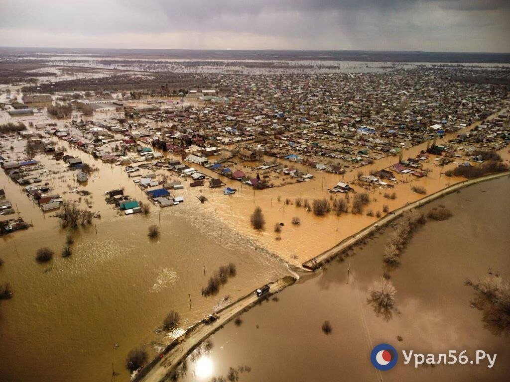 О наводнении в Орске не знает уже только оочень ленивый, ну либо глухой. Я родом из Орска, прожила там 18 лет, продолжаю приезжать, и эта трагедия, безусловно, была мной принята близко к сердцу.