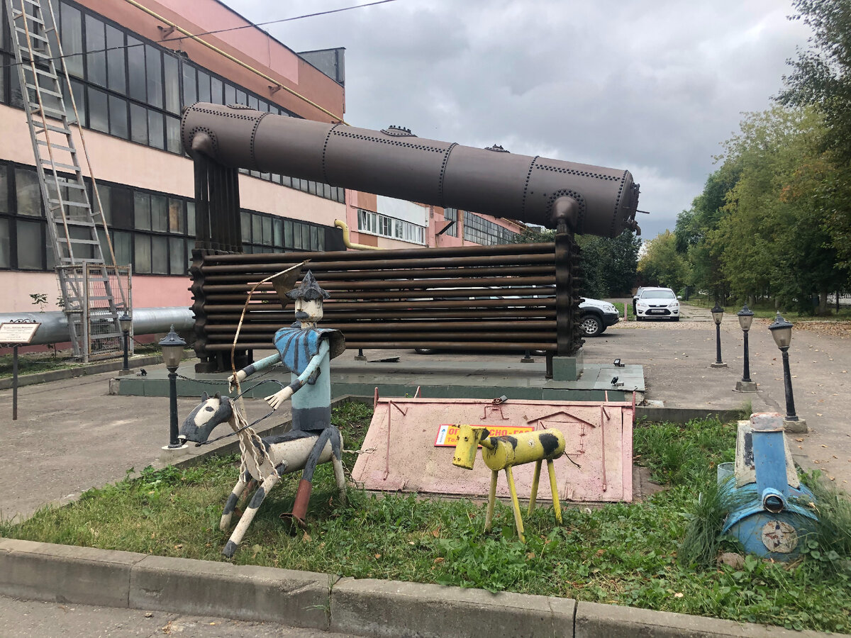 Котел Бабкок-Вилькокс