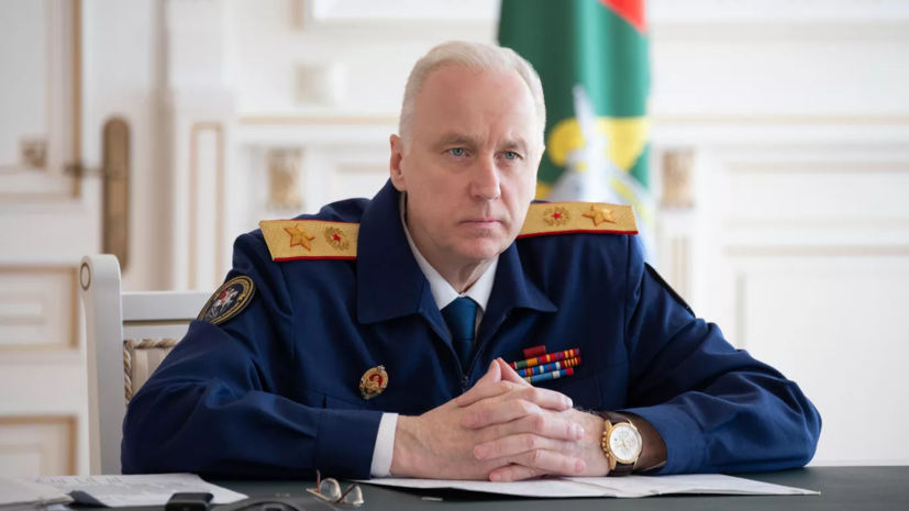   СК РФ