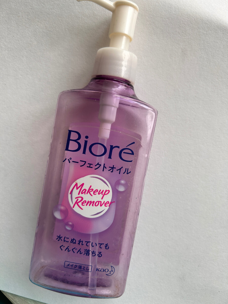 Гидрофильное масло от японского бренда Biore