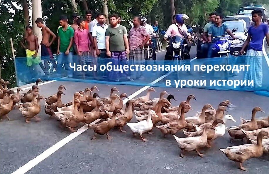 Источник: https://travelask.ru/blog/posts/18436