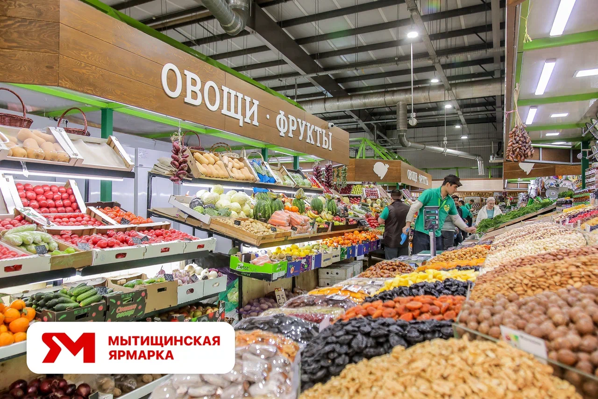 Здесь я нашел, где купить кунжут.