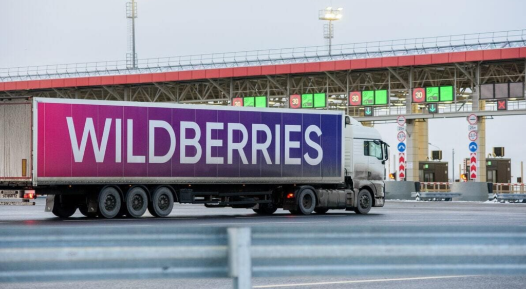 Фура вб. Фура вайлдберриз. wildberries. wildberries грузовик. склад вайлдберриз машина.
