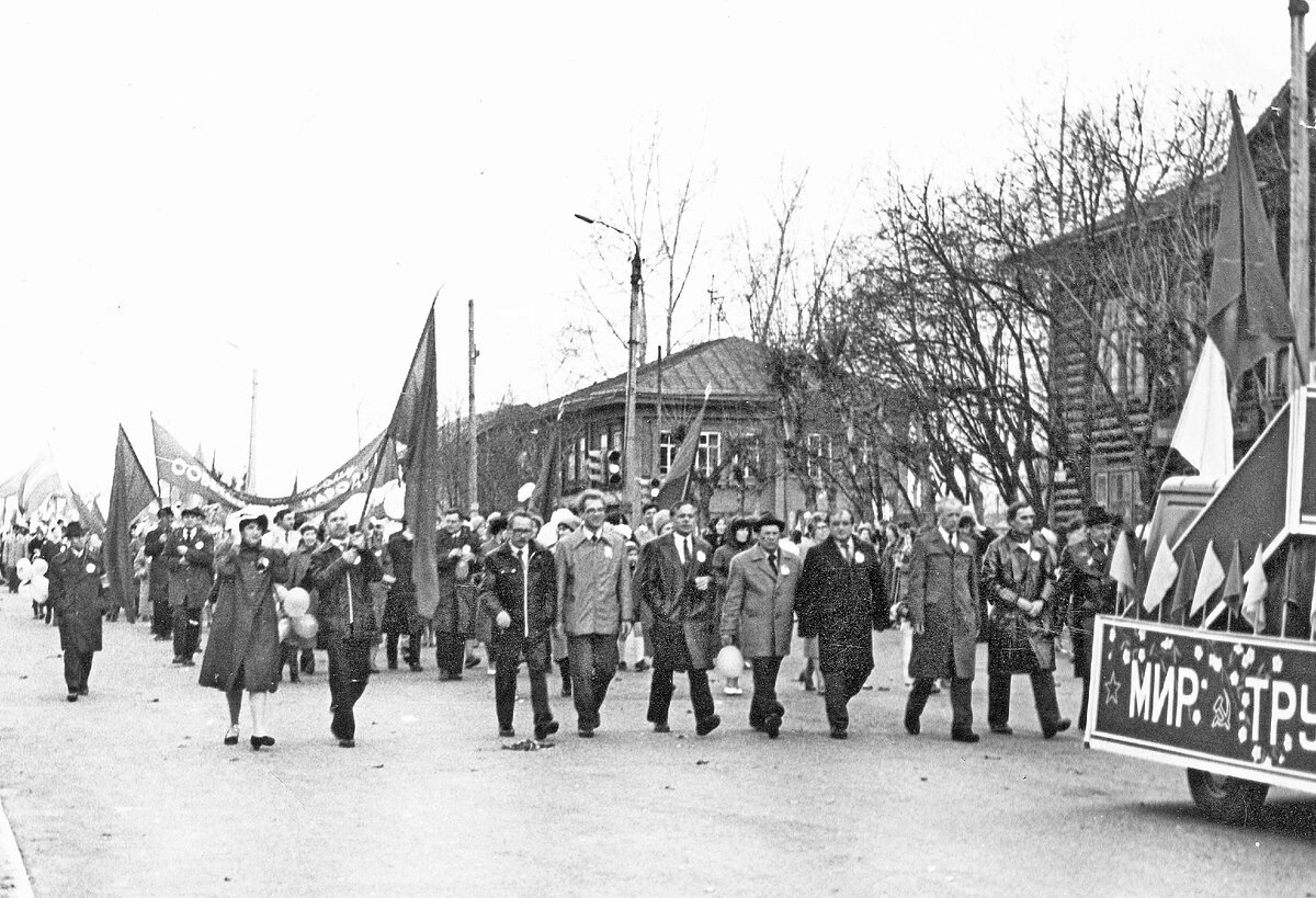 Бердск, первомайская демонстрация, 70е годы