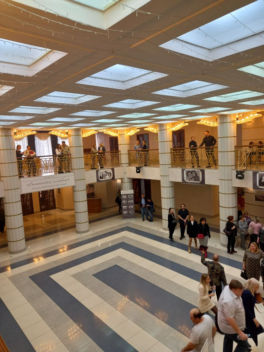 Филармония