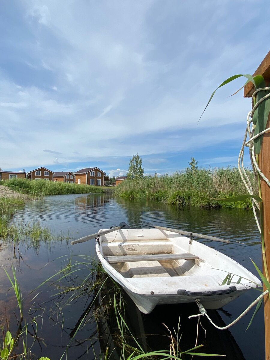 База отдыха.