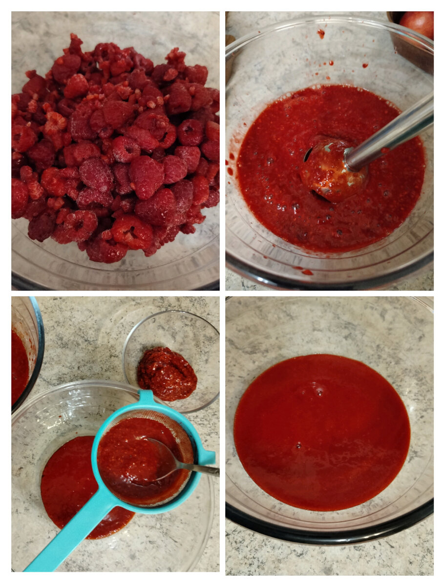 Приготовление пюре из малины