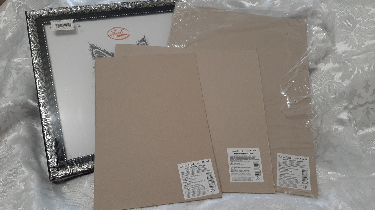 Мои покупки. Картон Леонардо. Раму увидела в Пуговке. Не смогла пройти мимо