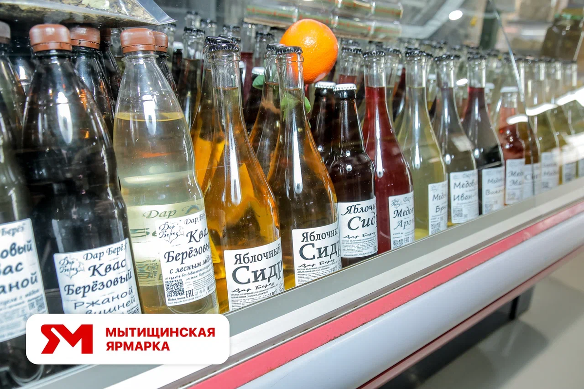 Vsnbobycrfz ярмарка (рынок) - место, где можно купить воду и не только.