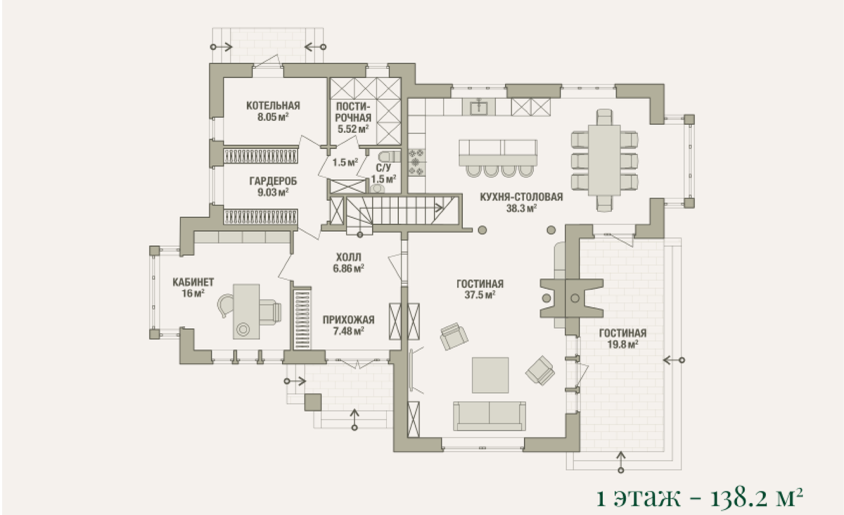 План 1 этаж - 138.2 м2