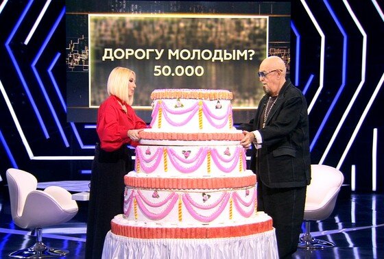    Лера Кудрявцева и Михаил Шуфутинский