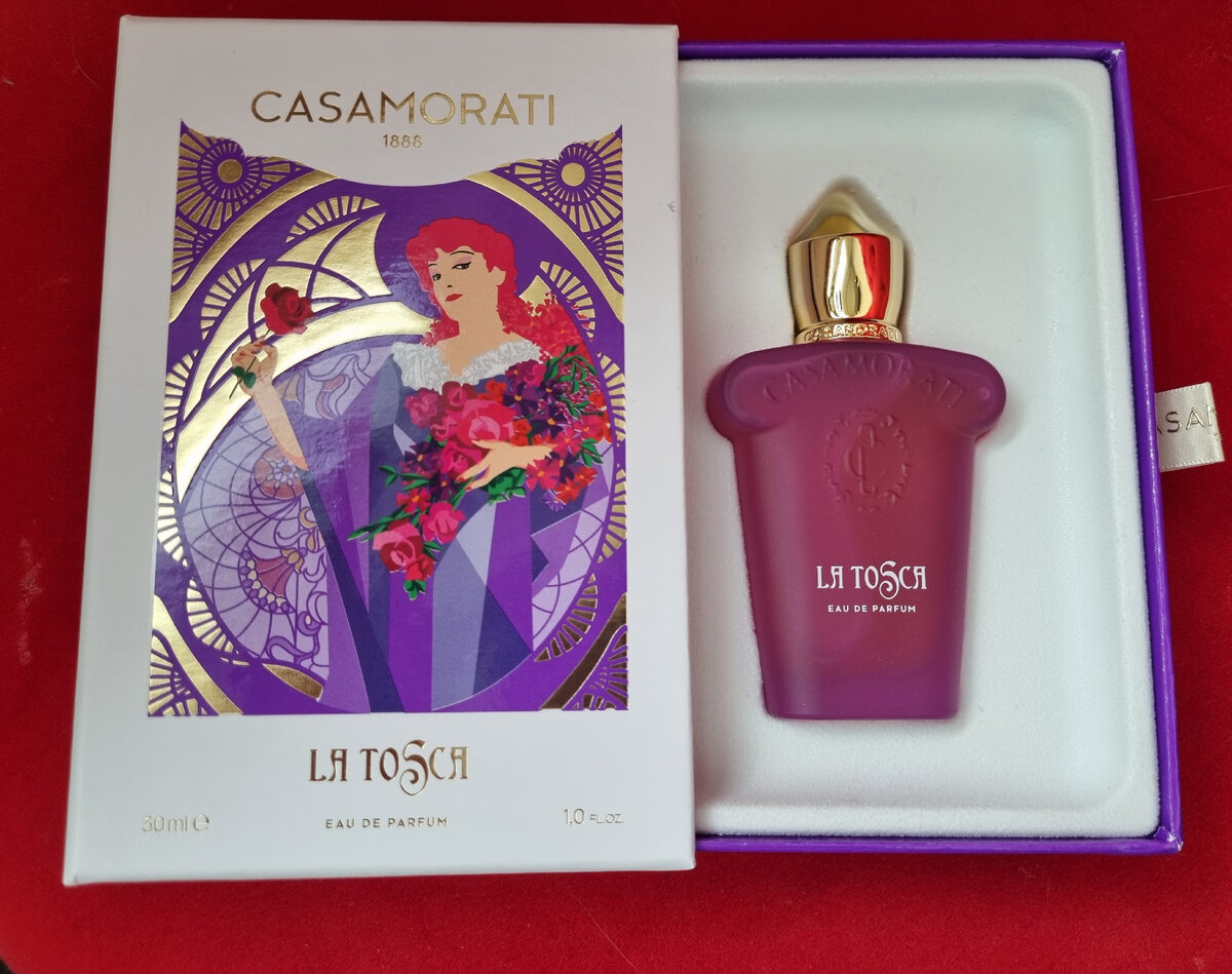 Моя прелесть.