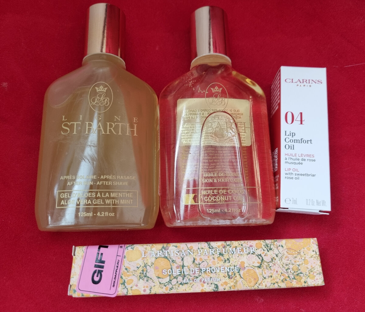 Сплошные приятности же!