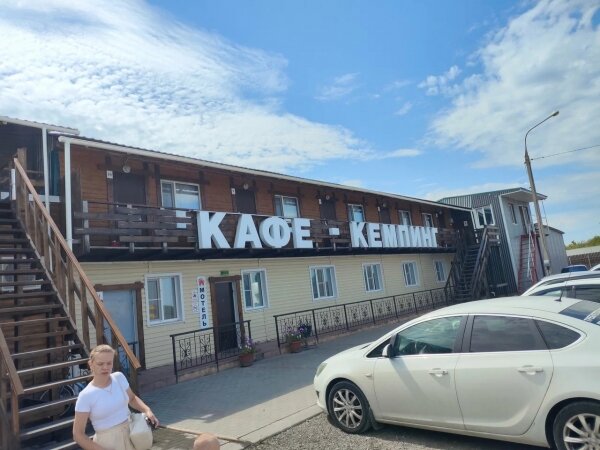 Фото с официального сайта