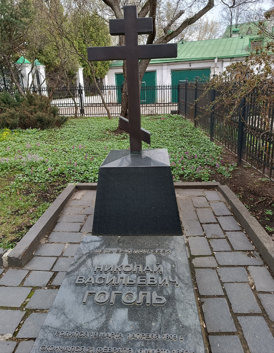 Свято-Данилов монастырь в Москве | Летающая Черепаха | Дзен