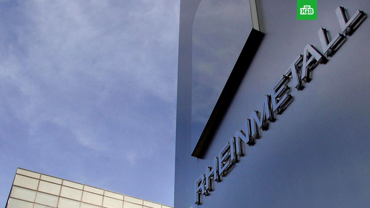    Фото: Associated Press © 2024, MARTIN MEISSNER