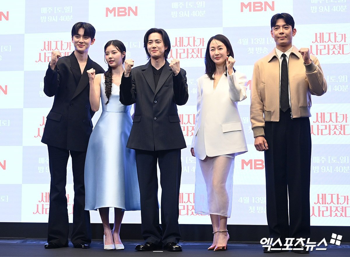 Кадр с конференции. 