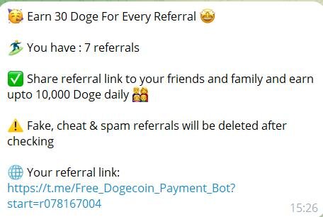 Скрин из бота тг