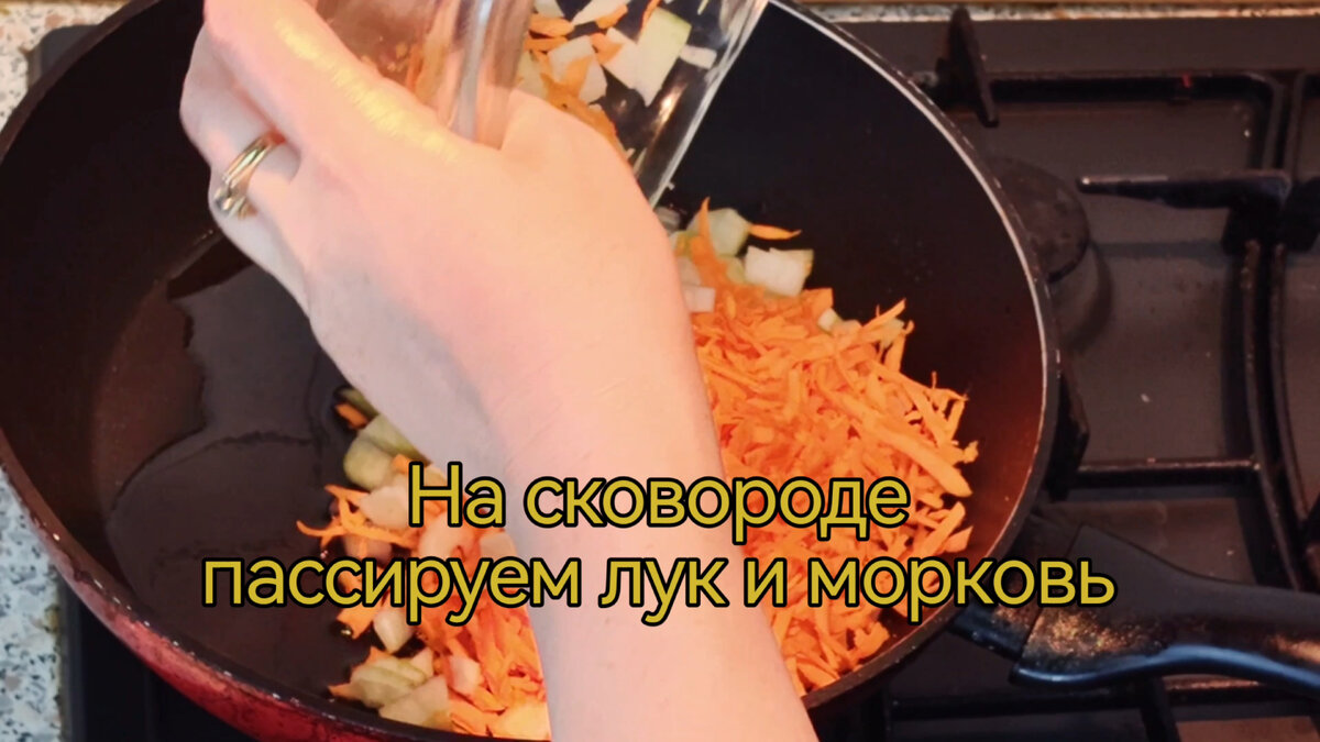 Вкуснейшее блюдо из куриных желудков в мультиварке | Мама варит | Дзен