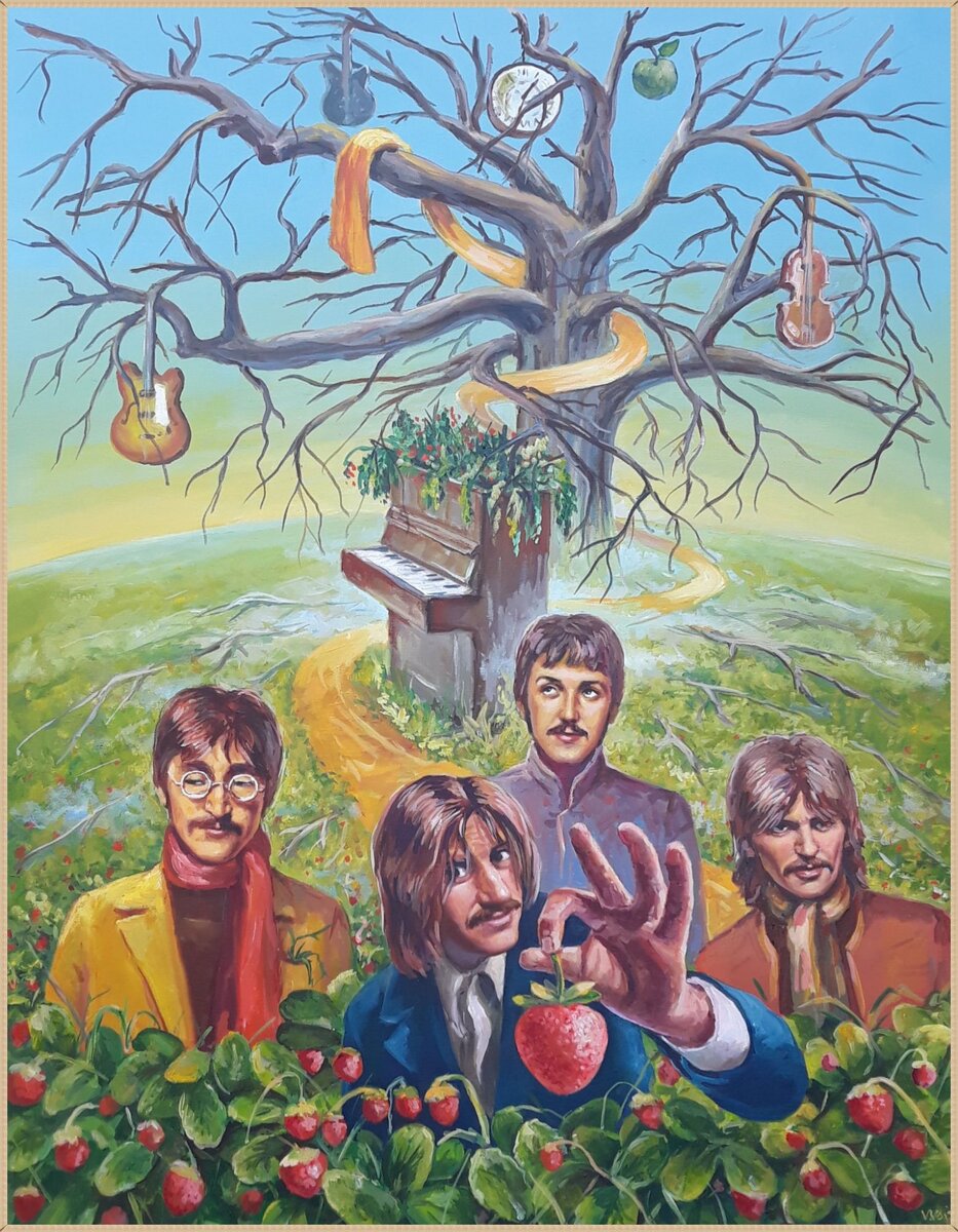 © Вилюс Вайшвила (Vilijus Vaisvila). «Strawberry Fields Forever» («Земляничные поляны навсегда») — песня Битлз, записанная в конце 1966. Автор Дж. Леннон (офиц. авторство — Леннон – Маккартни).
