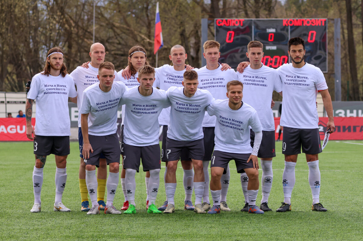 Фото: Александр Бондарев