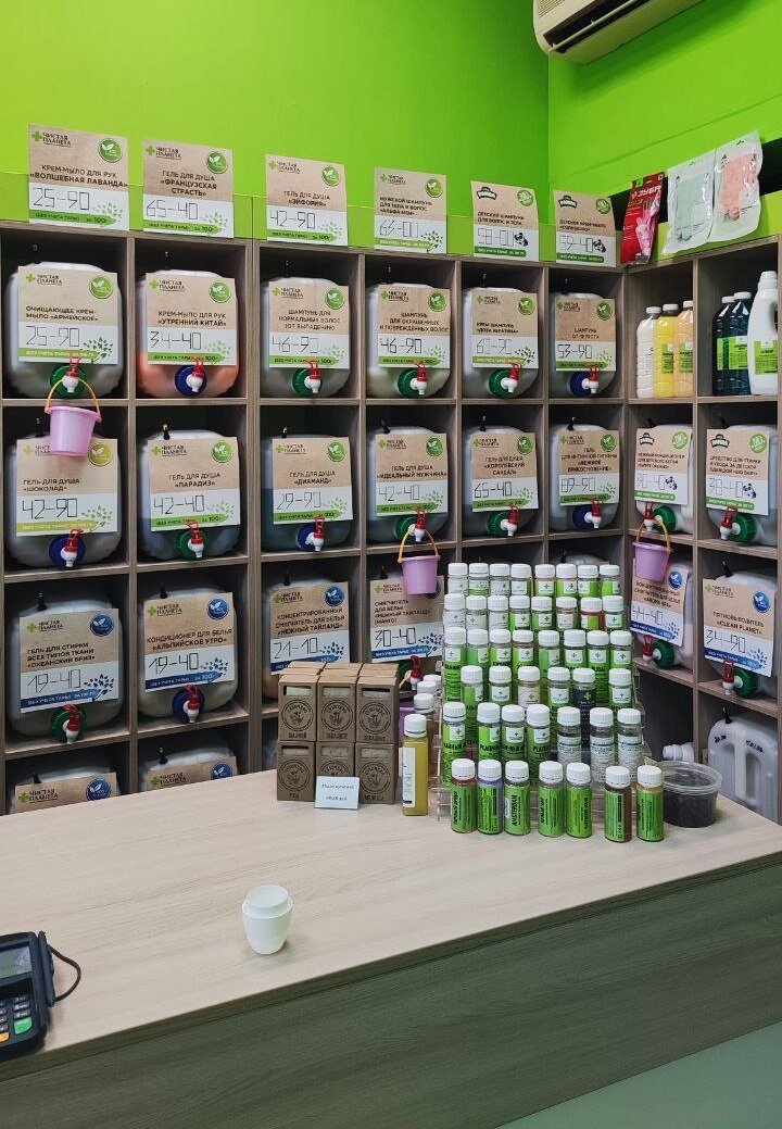 Так магазин выглядит внутри