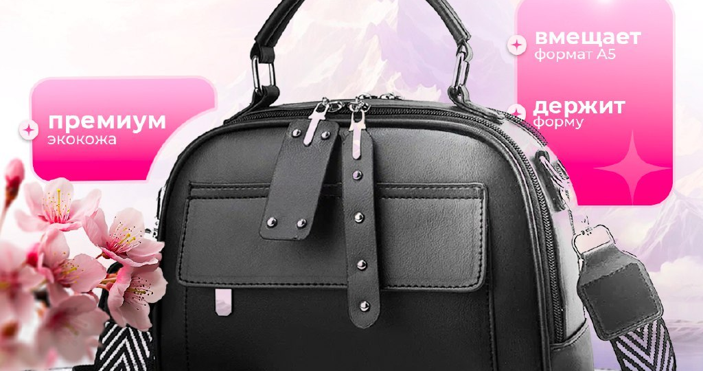 Как сделать карточку продаваемой?
