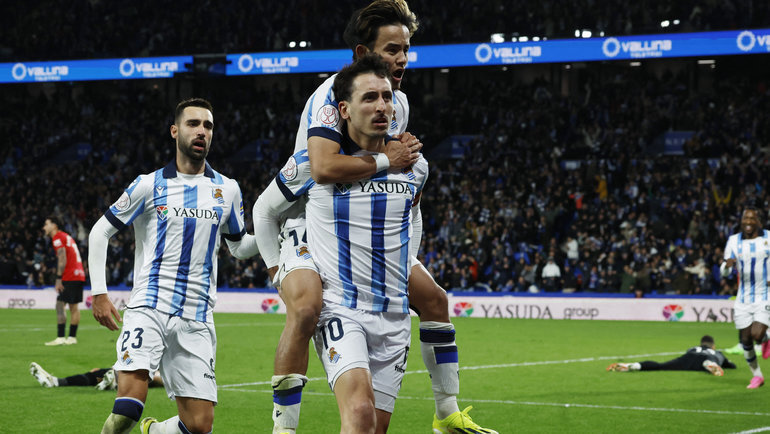    ФК "Реал Сосьедад". Reuters