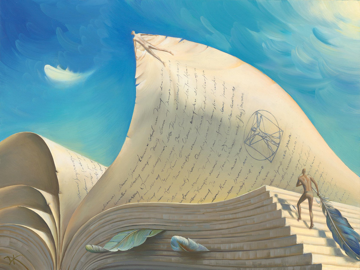 Владимир Куш.