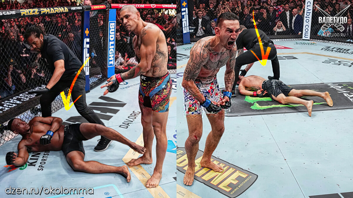 Алекс Перейра уронил Джамала Хилла, Макс Холлоуэй наглухо нокаутировал Джастина Гейджи | valetudo.ru