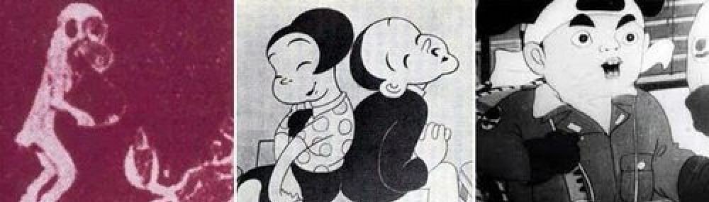 Кадры из первого в истории Аниме «Katsudo Shashin».