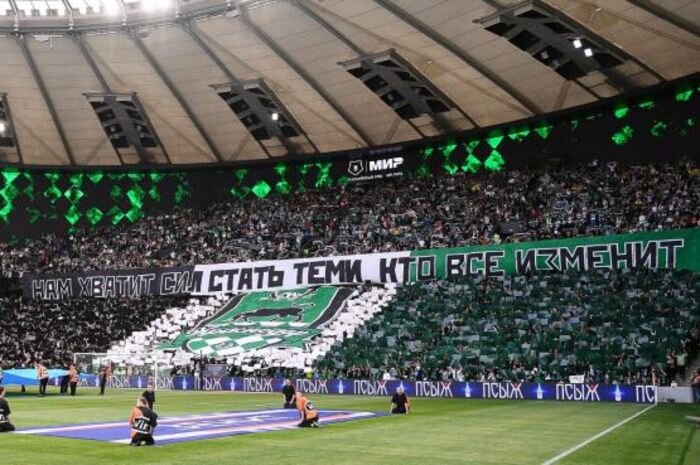 Источник фото: "Краснодар"