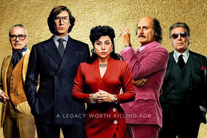 Фото взято из открытых источников