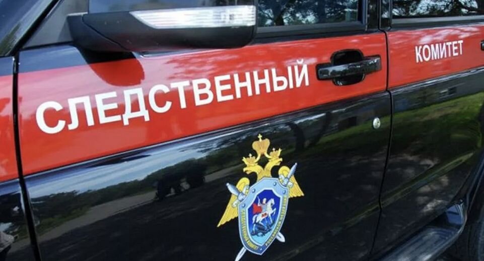    РИА «Новости»
