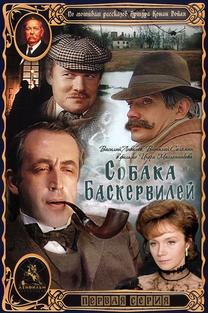 Яндекс картинки