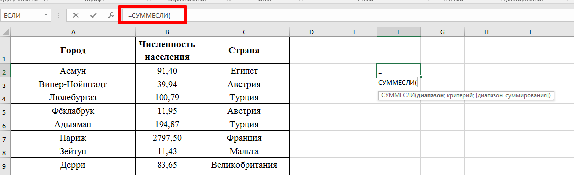 В помощь учителю информатики и его ученикам