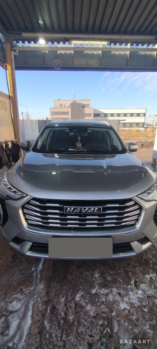 Чистенький:) Довольный - улыбается) 