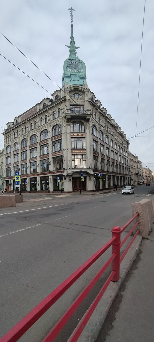 По дороге к дохтуру. 