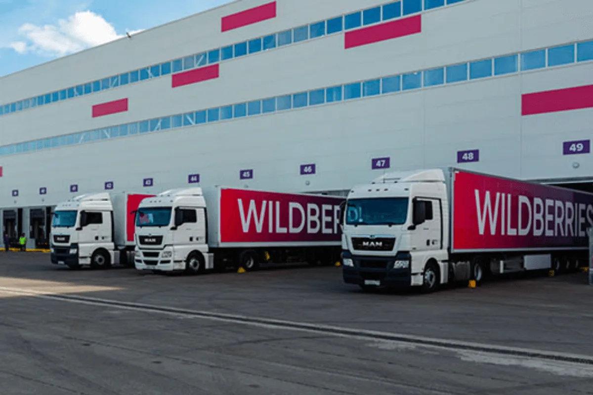 Склад Wildberries