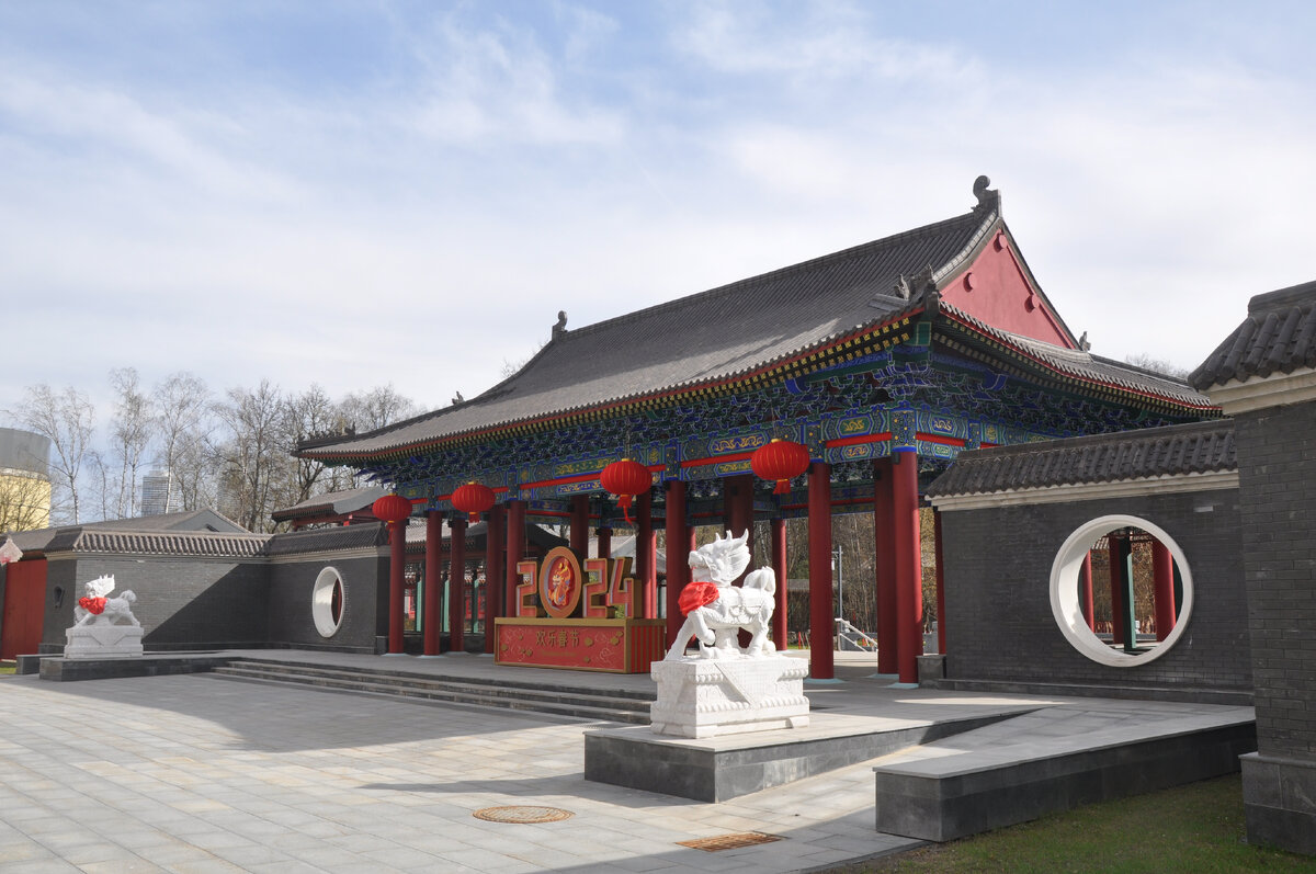 Парк Хуамин. Фото автора