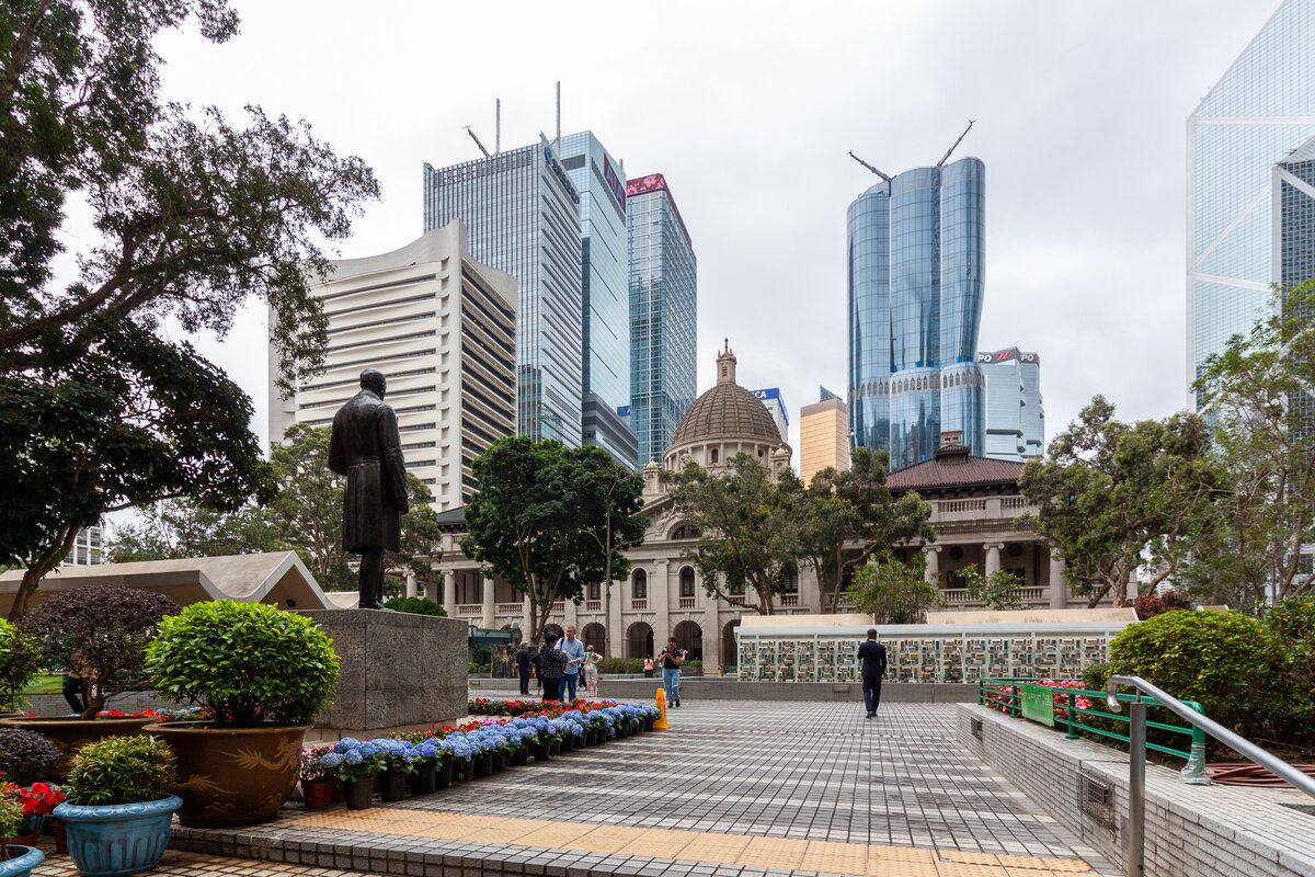 Парки Гонконга. Рядом с Верховным судом