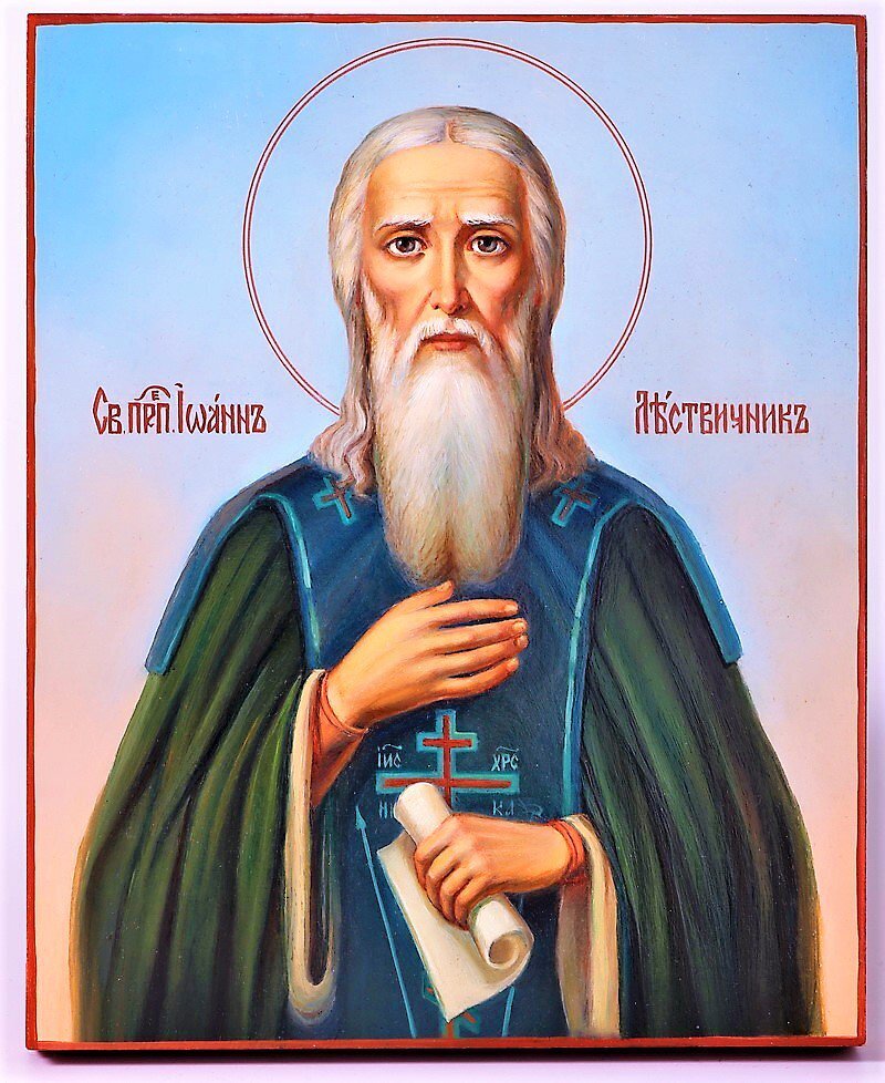 Иоанн Лествичник