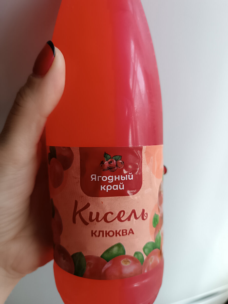 Хороший, вкусный.