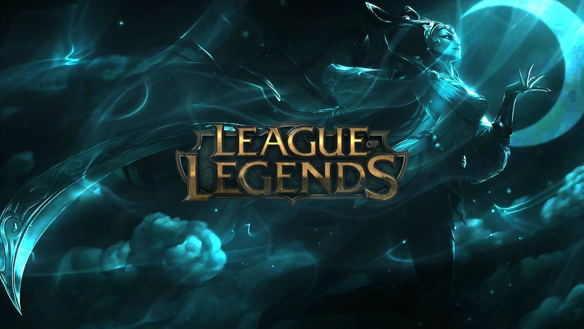 5 интересных фактов о Лиге Легенд (League of Legends) , которые сделали её  популярной | про100игры | Дзен